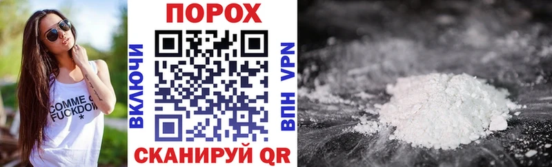 Amphetamine 97% Железногорск-Илимский