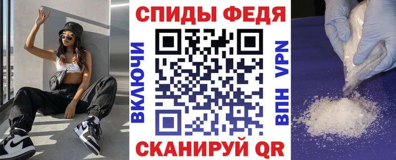 Амфетамин Розовый  OMG маркетплейс  Железногорск-Илимский 