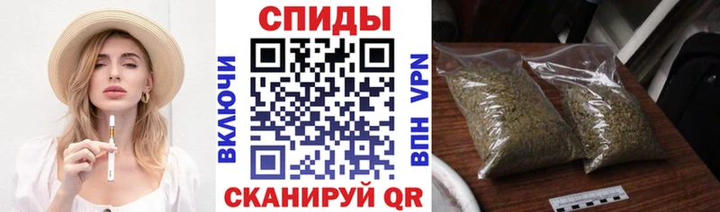 БУТИРАТ BDO  Железногорск-Илимский 