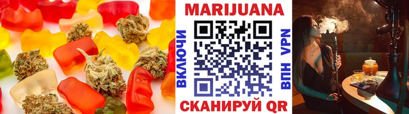 Canna-Cookies марихуана Железногорск-Илимский