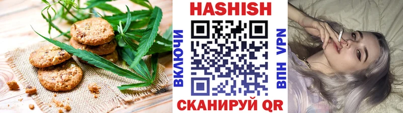 Cannafood марихуана  Железногорск-Илимский 