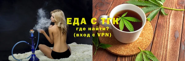 кокаин VHQ Горняк