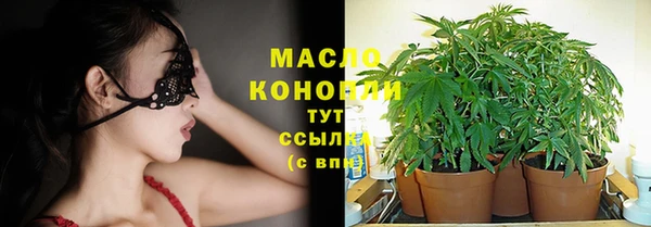 кокаин VHQ Горняк