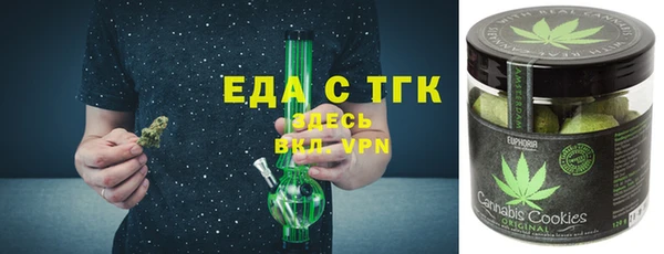 кокаин VHQ Горняк