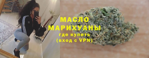 кокаин VHQ Горняк