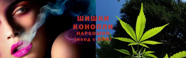 кокаин VHQ Горняк