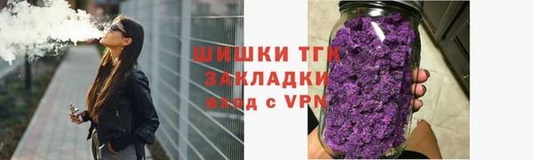 кокаин VHQ Горняк