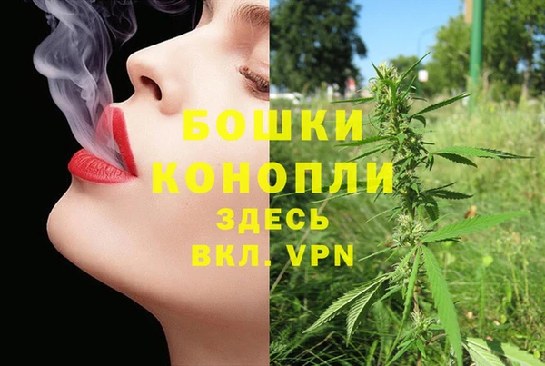 прущая мука Горнозаводск