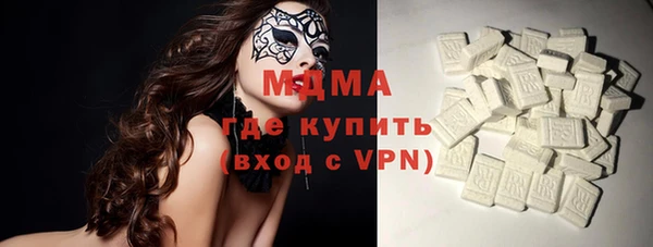 прущая мука Горнозаводск