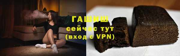 кокаин VHQ Горняк
