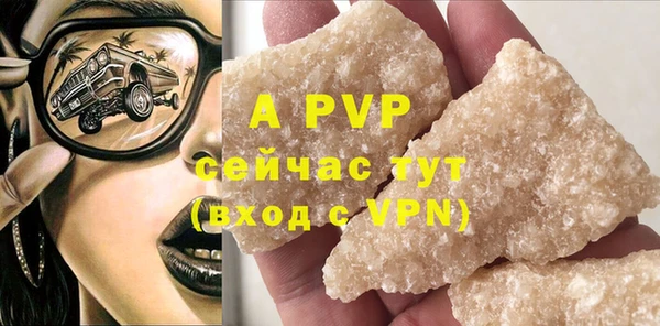 кокаин VHQ Горняк