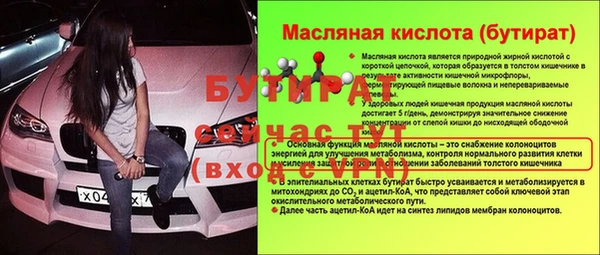 кокаин VHQ Горняк