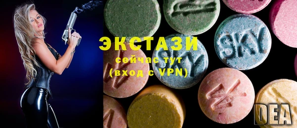 прущая мука Горнозаводск