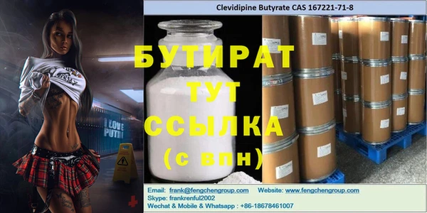 кокаин VHQ Горняк