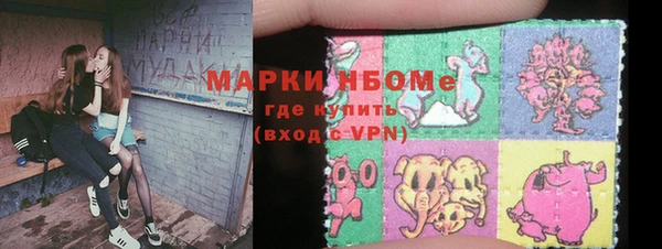 кокаин VHQ Горняк
