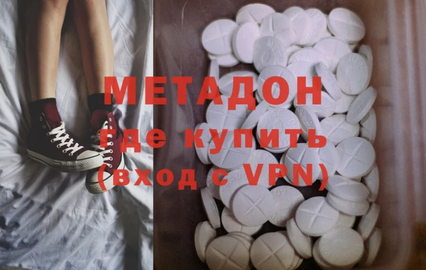 прущая мука Горнозаводск