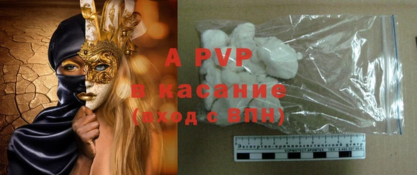 кокаин VHQ Горняк
