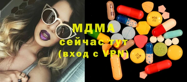 кокаин Долгопрудный