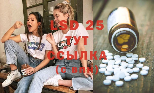 кокаин VHQ Горняк