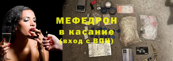 кокаин VHQ Горняк