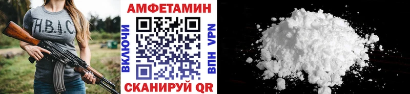 Метамфетамин мет купить наркотики цена Железногорск-Илимский