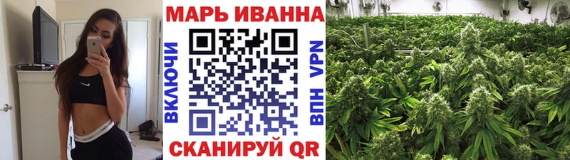 Марихуана AK-47  Железногорск-Илимский 